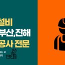 유림-1157 이미지