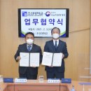 호남지방통계청