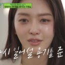 찬미미용실 이미지