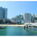 구름산책로 이미지