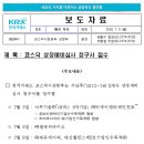에이피비에이 네이버블로그