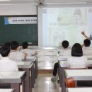 동대전중학교 이미지