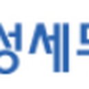 군산서울정형외과의원 이미지