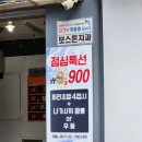 범일코어 이미지