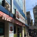 차우린해물짬뽕 이미지