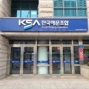 해운주유소화장실 이미지