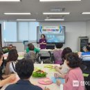 내 몸에 맞는 건강밥상 이미지