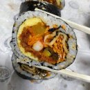 수보약국 | [정릉/국민대] 홍익팔뚝금밥