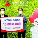 성광상사 이미지