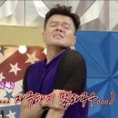 알마루 앤 싸다돼지마을 | "건강한 육체에 건강한 정신이 깃든다." 라고 운동인이 말했읍니다