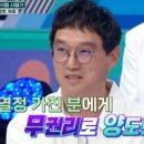 매출공장