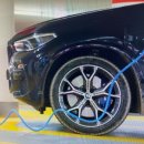 영동2호 태양광발전소 이미지