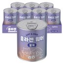 펫조이 이미지