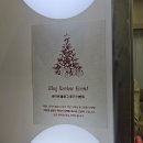 이미지-또 하나의  | 천안 퍼스널컬러 메이크업 디렉팅 '유어컬러' 이미지디렉팅+메이크업 후기(플로우바이지아)