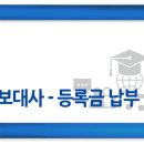 오산-청학-청학-12 이미지