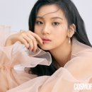 엄지뷰티 - 남구 | 엄지뷰티