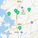 군유경로당 이미지