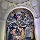 성가의원 | 스페인 / 포르투갈 9박10일 여행 (2026.03.26목~04.04토) 제1편