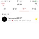 시크보이 이미지