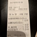 카페드리옹케이크부띠끄 이미지