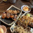 (영등포구청역) 이자카야 &#39;야키토리 아타시&#39; 일본식 꼬치와 크림스튜 맛집 (내돈내산 후기)