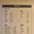 사월오일 네이버블로그