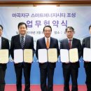 한국델타에너지 이미지