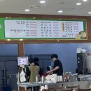 세종 반곡동 만두전골 맛집, 한희수개성만두요리전문점