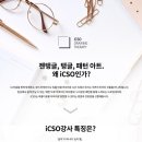 패턴아트 1급 자격증과정 이미지