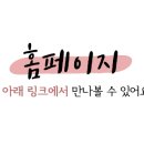 대구수성구아이폰수리애플웍스 이미지