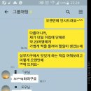 미소당 본점 이미지