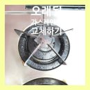 데이비드리페어 이미지