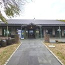 엘림환경(ELIM)