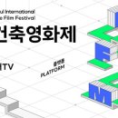 공간의미 이미지