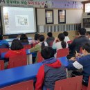 대술초등학교
