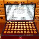 김수성한의원 이미지