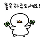 무궁화추어탕 이미지