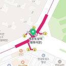 지에스25(GS25) 몽촌토성역 이미지
