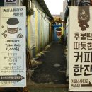 [골목]종이접기 이미지