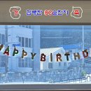 버킹검 이미지