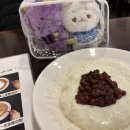 한일씽크공장 공원 | 혼자 떠나는 대만 타이베이 여행 4일차