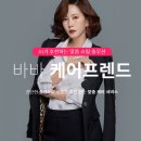 바바 이미지