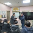 행정사 박종선 사무소 이미지