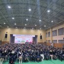 안양문화고등학교 이미지