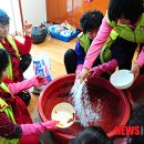 한반도면-15 뉴시스