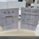 연신내 메트로타워 네일또보자에서 자석네일 하고 온 후기