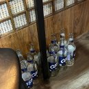 홀딱삐낀산오징어
