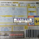 빛고을세탁소 이미지