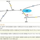 경상모임★ 6/6 ~ 6/7 &#34;경북청도&#34;펜션 이미지