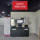 누리무인카페